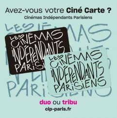 CINÉ CARTE